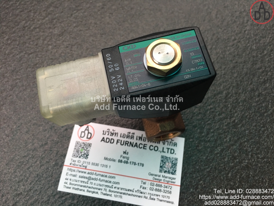 CKD AB41-04-8-02H-AC220V (9) 